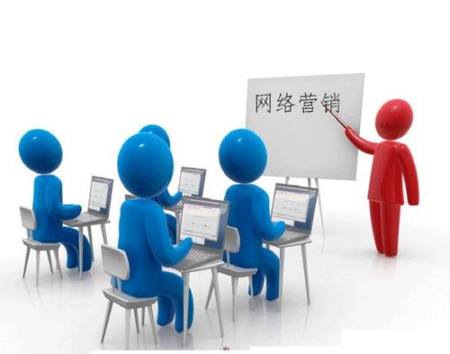 網(wǎng)絡營銷的發(fā)展前景及未來趨勢