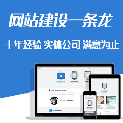 利好來了！國(guó)辦鼓勵(lì)外貿(mào)企業(yè)建立獨(dú)立站